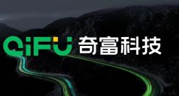 三年暴赚140亿 周鸿祎的“奇富”