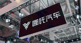 昔日销冠遭遇“滑铁卢” 哪吒汽车已然“四面楚歌”