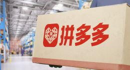 拼多多2023年财报业绩翻番，高质量发展与科研成果初现