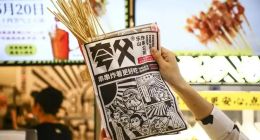 315点名！隔夜食材、吃完拉肚子，夸父炸串快速扩张背后暴露了这些大问题