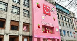 脏乱服务差的旗舰店，是名创优品的一个危险信号