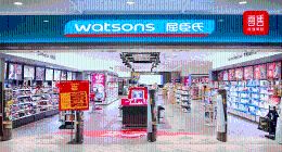 屈臣氏中国业绩下滑，罕见“联席CEO”上任求变