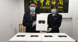 广州海关查获5台苹果Vision Pro 价值合计逾13万元
