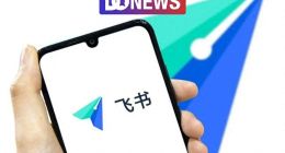 大裁员的飞书，还能继续飞吗？