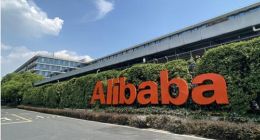 阿里巴巴减持3300万份小鹏汽车ADS已完成 持股比例降至4%