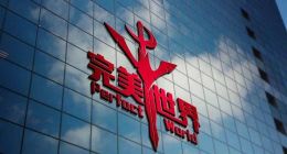 大裁员卖项目 完美世界在出海上慢慢掉队了？