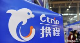 携程的两板斧：梁建章的口嗨与孙洁的浅尝辄止