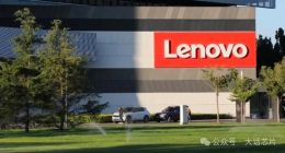 突发！联想大裁员