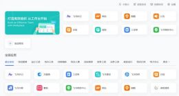 飞书「裁员广进」