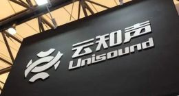 云知声能摘到“AI语音第一股”的桂冠吗？