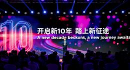 引领人工智能变革，杨元庆重磅宣布联想集团未来十年新使命