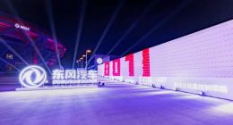 陈酒新装，东风风神L7所搭的马赫电混PHREV真能“遥遥领先”？