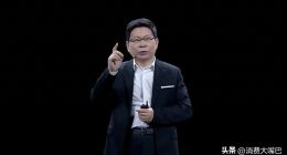 正非下令禁提“遥遥领先”？余承东：谣言！曾一场发布会说了14次，华为已撤回相关商标申请