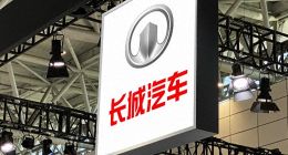 长城汽车裁员潮背后：转型高端遇挫，销量不及预期