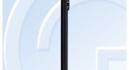 蓄势待发！真我GT Neo6 SE证件照出炉：提供轻薄手感