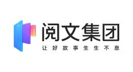 阅文集团适逢网文夕阳 靠短剧是蜜糖还是砒霜？