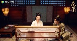 腾讯爆款剧集《庆余年》被多方抢注商标 第二季预计5月播出