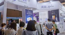 核心技术人员离职 夸迪或将拖累华熙生物