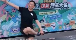 5公里故宫周边跑 张朝阳偶遇搜狐视频播主大会广告牌拍照打卡