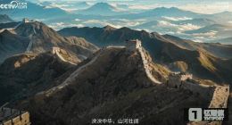 被短剧吊打两年后，长视频想靠AI翻身