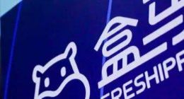 品质下滑、配送超时、付费制会员被砍，盒马到底怎么了？