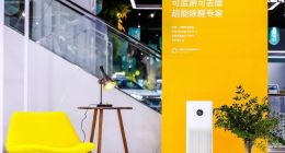 销量突破2000万台 米家空气净化器与京东达成深度战略合作
