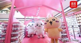 营销翻车“专业户”，名创优品没接住泼天的富贵