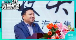 没声量的极狐，张建勇的考验