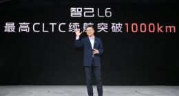 王晓秋督阵智己汽车销量扑街，刘涛还能自嗨到何时？