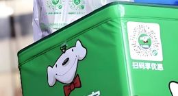 京东生鲜电商人事强震，刘强东为创新“交学费”