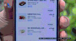 柿饼有霉斑，“盒马”客服给出方案，顾客：你在搞笑吗？