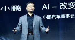 市值蒸发超3300亿！下沉市场，能拯救小鹏汽车吗？