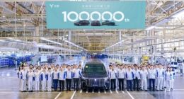 岚图汽车第10万辆量产车下线 规模化效应初步形成