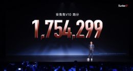 第三代骁龙8s加持！Redmi Turbo 3发布 售价1999元起