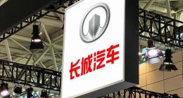 长城汽车另寻智驾新欢，毫末智行为何沦为弃子？