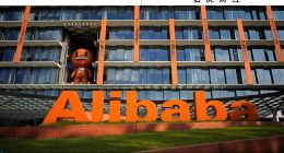 阿里巴巴的关键时刻