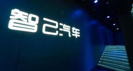 智己刘涛，请开除你的公关团队