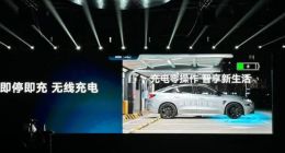 北汽蓝谷的极狐，如何将一手好牌打烂？