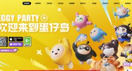 男孩游戏充值上万，父亲自扇耳光：蛋仔派对营收破千亿，投诉上万条