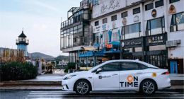 三年累计亏损20亿，如祺出行冲刺IPO背后的挑战