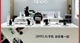 OPPO背水一战，陈明永的AI战略注定失败？