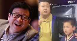 闷声发财的丁磊与沉迷游戏的低龄儿童