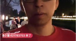 张朝阳邀Kpop播主继续上海CityRun 为播主大会预演
