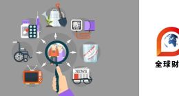 平安好医生连亏9年，能否借“银发经济”乘风掘金？