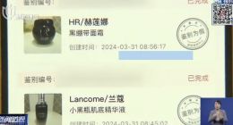 陷入假货风波的盒马