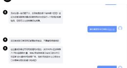 iPhone维修费1.4万，又是百度惹的祸