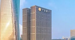 财报里的宁波银行：营收边际走弱，合规风险潜藏