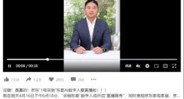 刘强东准备亲自上阵