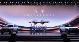 方程豹产品矩阵正式发布：全新敞篷跑车惊艳亮相