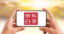 白条、分分卡成“收割”用户利器？京东忘记了做金融的初心